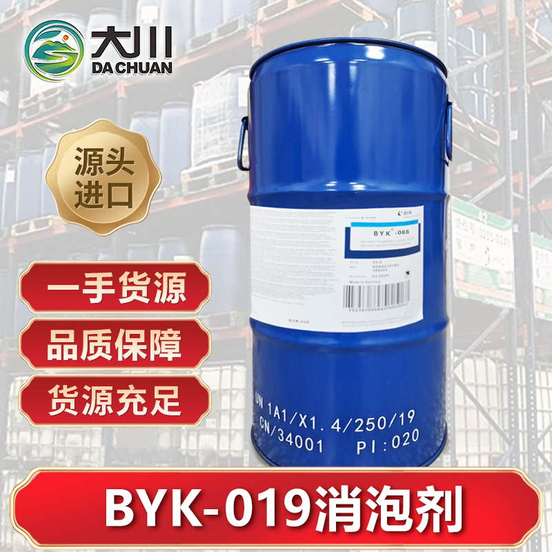 BYK-019草莓视频污版下载