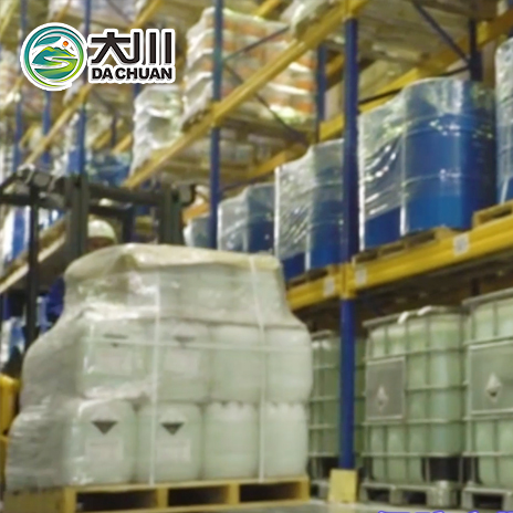 陶氏草莓视频污版下载库存图