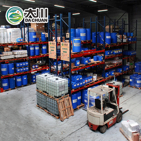 陶氏草莓视频污版下载库存图